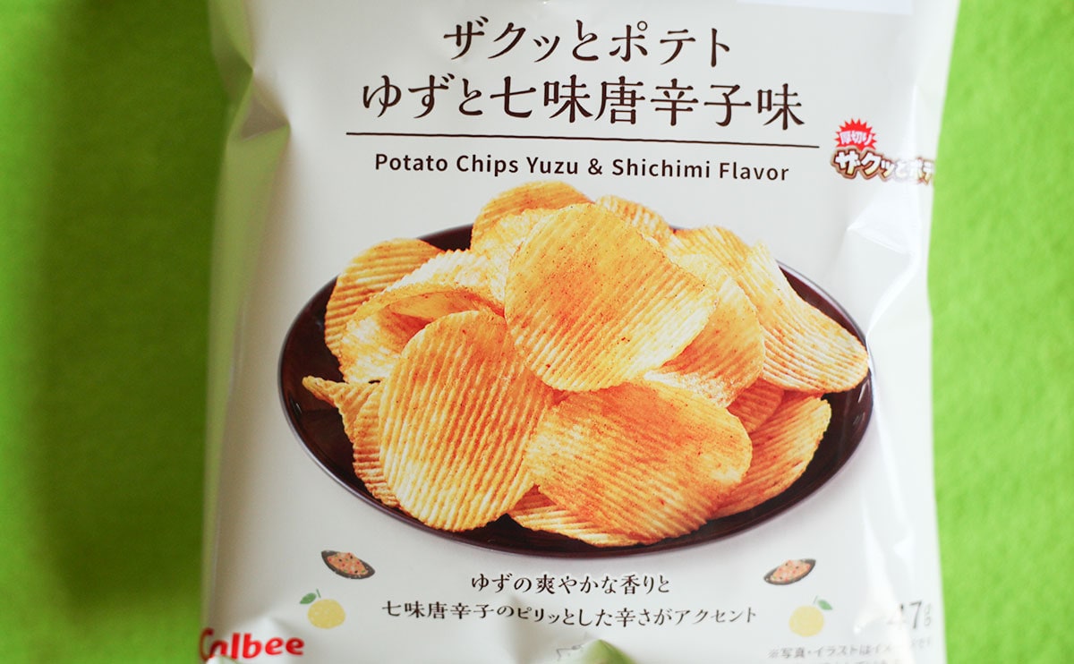 「ザクッとポテト ゆずと七味唐辛子味 47g」パッケージ