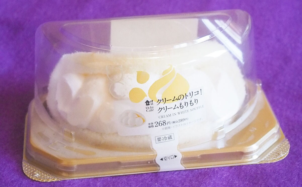 「クリームのトリコ!クリームもりもり」パッケージ