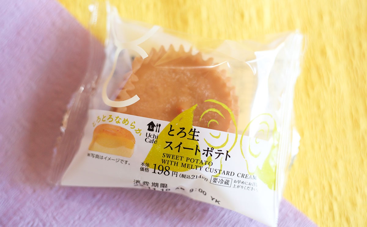 「とろ生スイートポテト」パッケージ