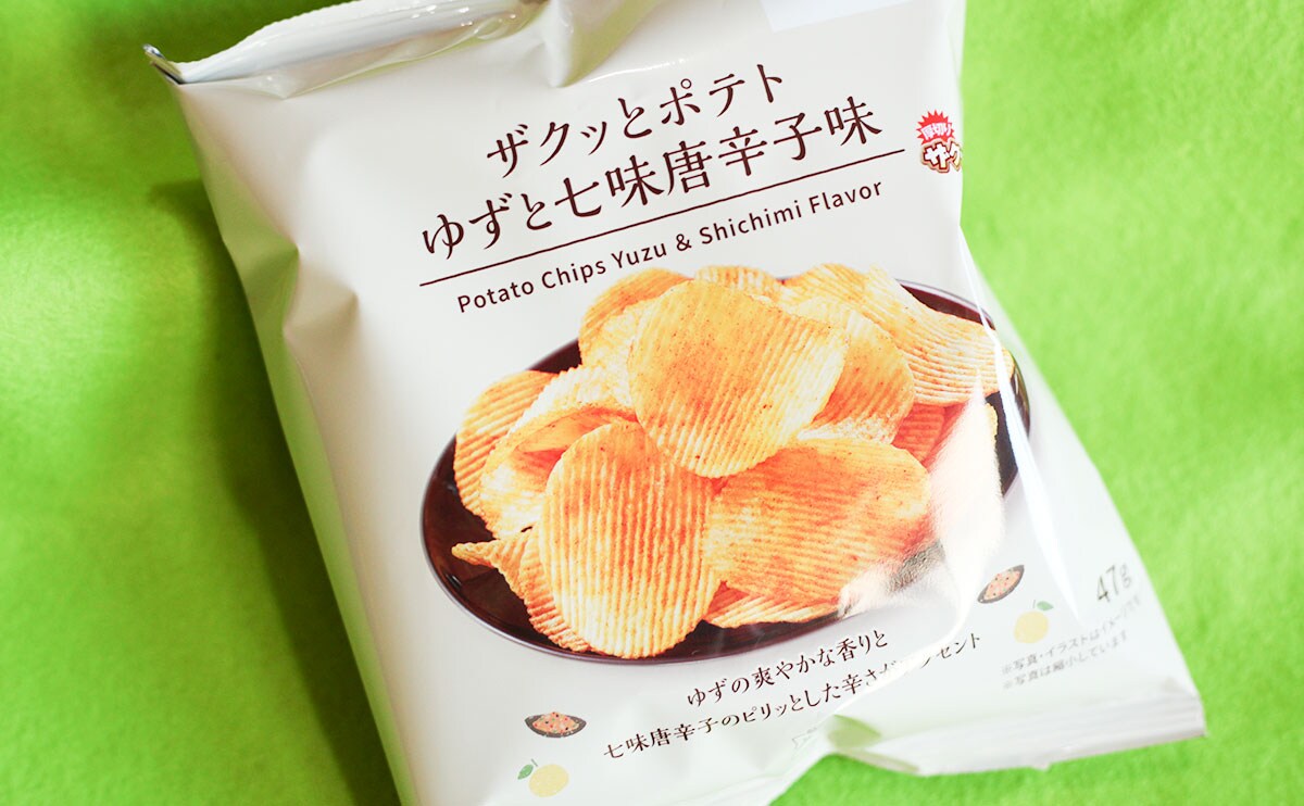 【12月新商品】リピ買いしまくった「お菓子」ランキングTOP3