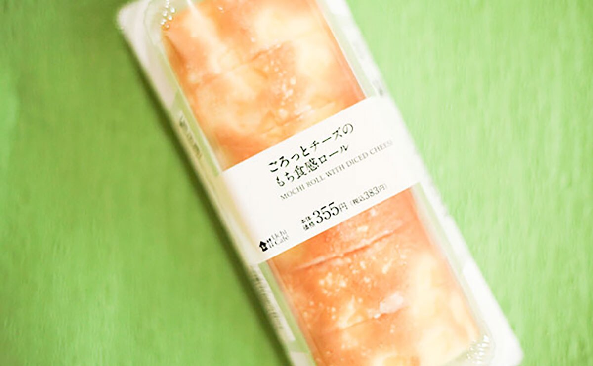 【2022年】再販してほしいローソンスイーツ年間ランキングTOP3