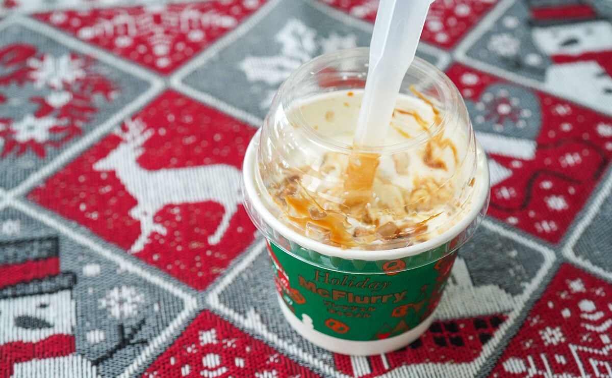 2022年マックとケンタッキーで最高にうまかった新商品ランキング