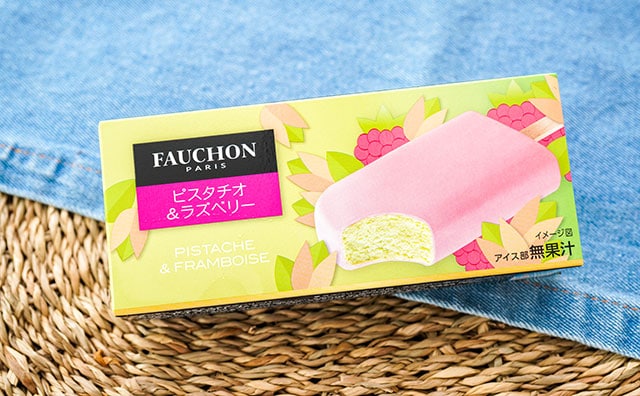 【ランキング】2022年発売のアイスで一番うまかったのは?