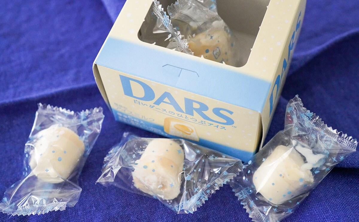 【セブン限定】一粒アイスが至福すぎる