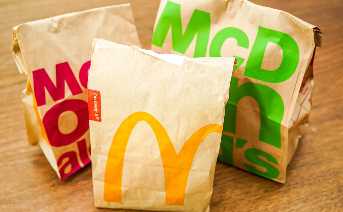 「買いに行かないと」「トロうま」マック新商品が早くも話題に