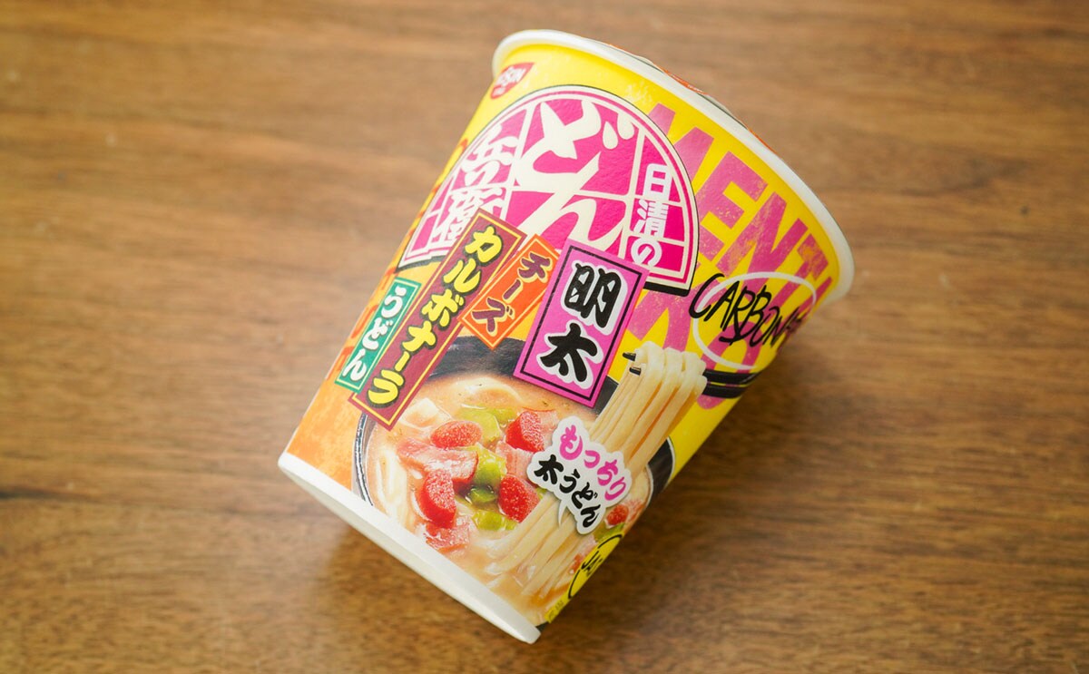 ウマいやつを全部詰め込んだカップ麺が発売、本当にウマかった