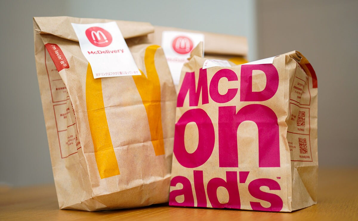 「絶対うまいやつ」「想像超えてた」マック限定品は食べる手が止まらない