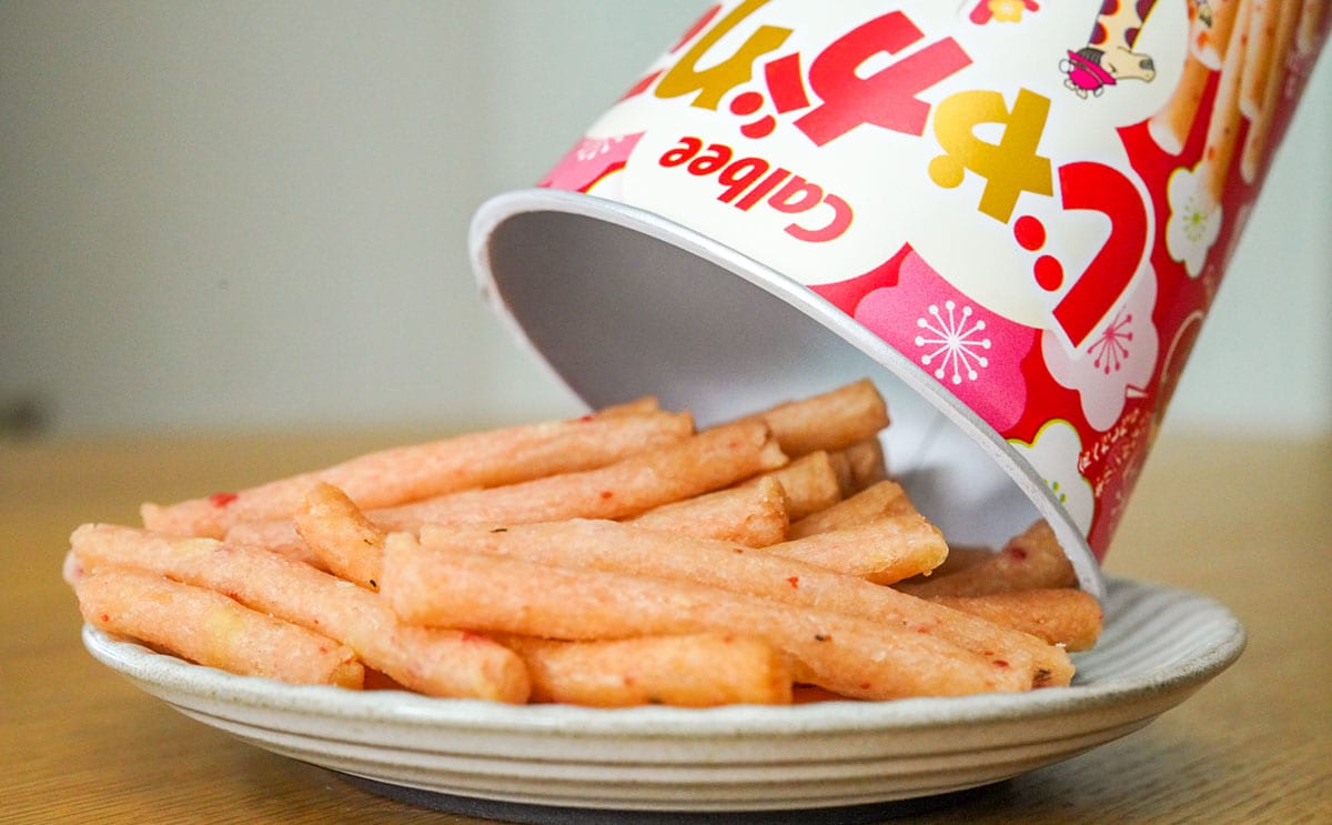 「優勝」「買い占めたい」期間限定「じゃがりこ」が超うめぇ