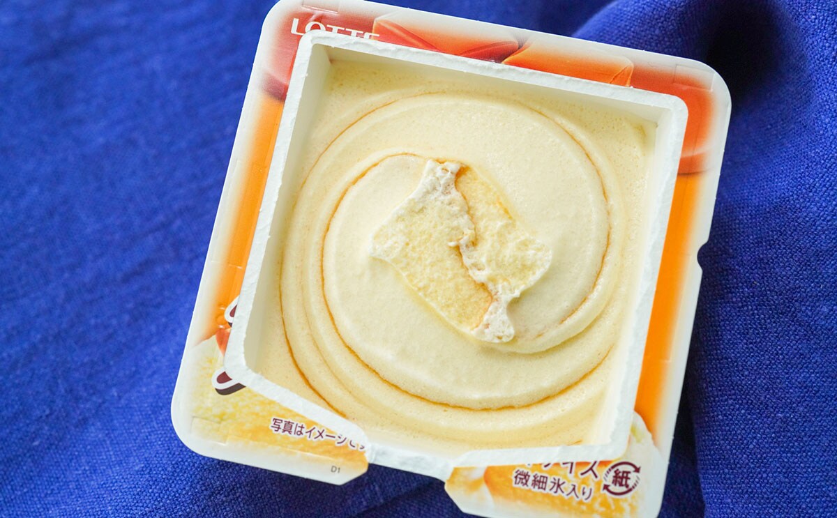 「圧倒的なおいしさ」「寒いけど食べる」期間限定の「爽」が話題に