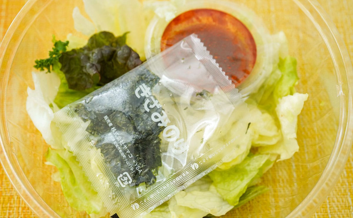 「ハマってる」「うますぎじゃない?」セブンのボリューミーな商品が復活