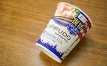 【セブン】歴代、最も売れたカップ麺が復活!?