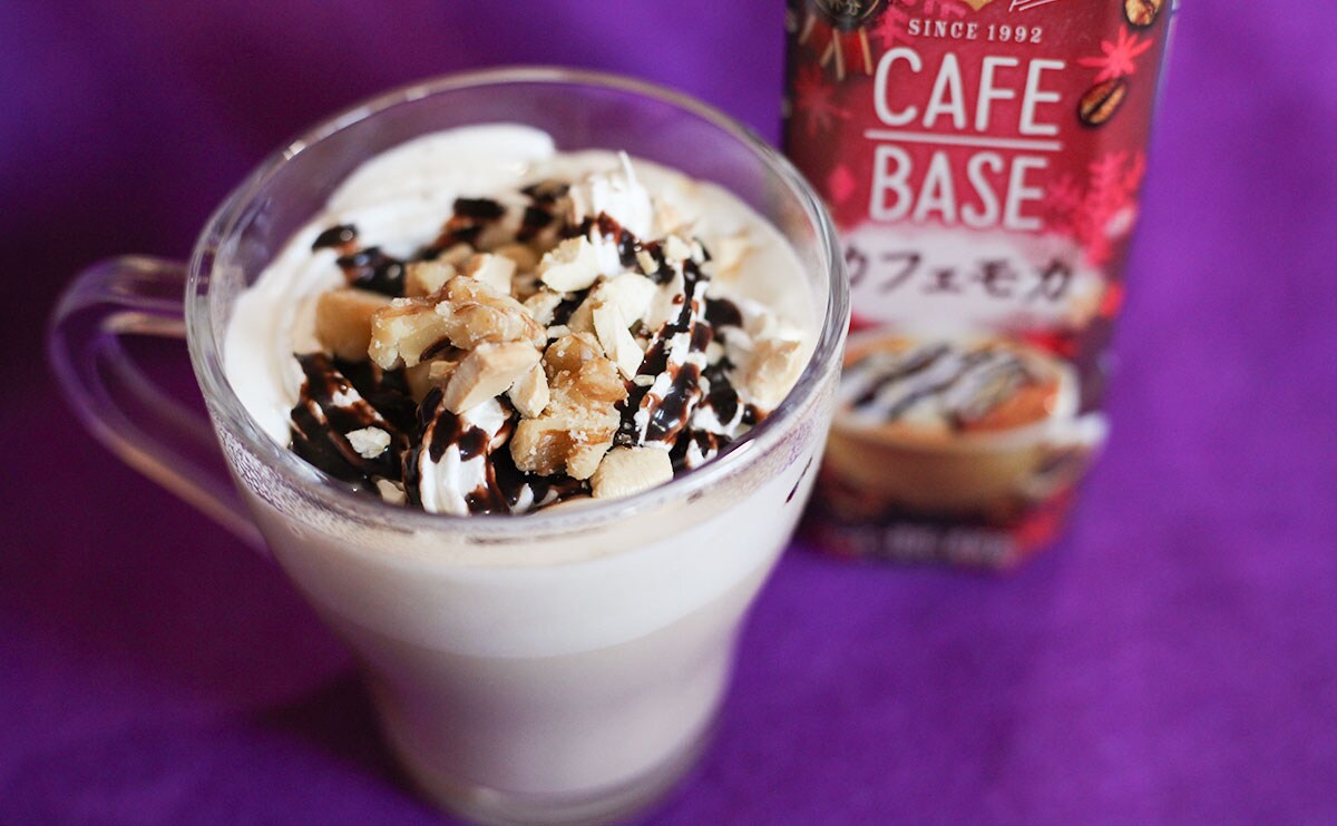 クロミのアレンジレシピも!「カフェベース」の新商品を飲んでみた