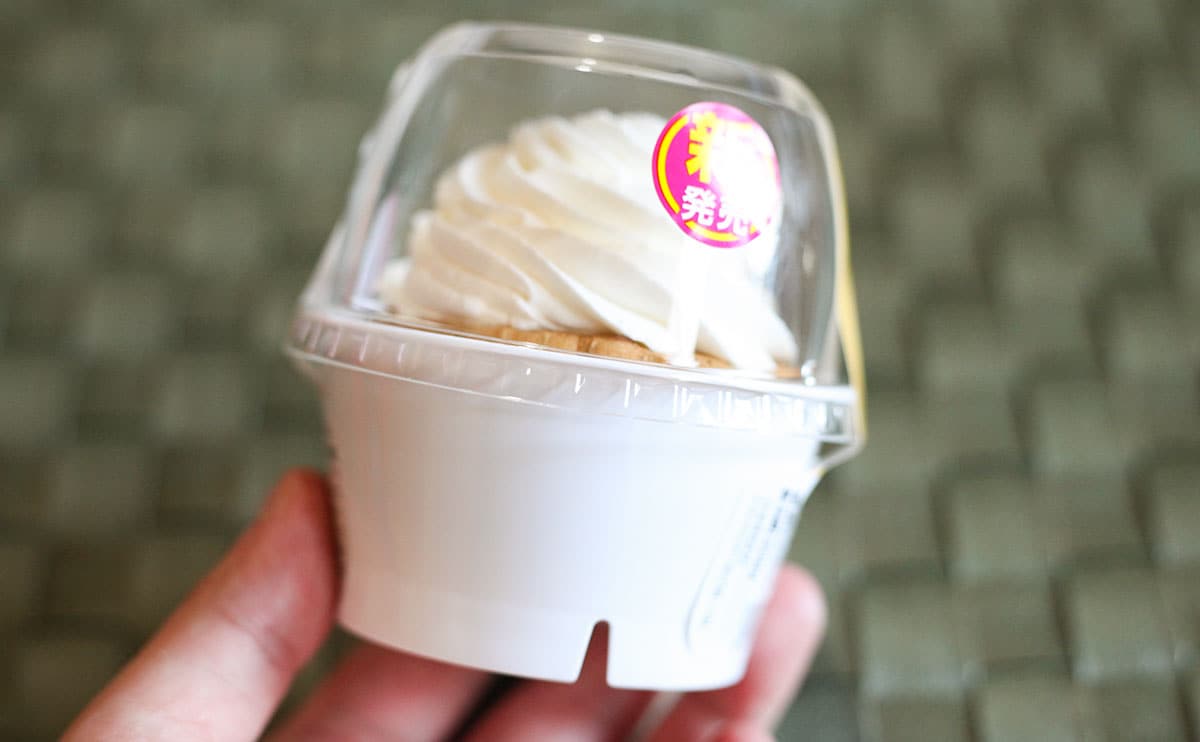 「濃厚」「うまうま」香りも楽しめるファミマ新商品とは?