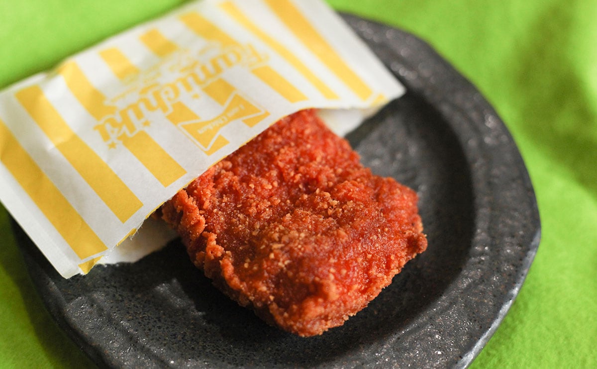 「くそうまい」「ファミマ史上一番」“夢の国っぽい”と噂のチキンを食べてみた