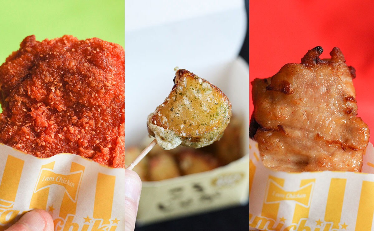 1月は豊作！ファミマのホットスナックが激熱すぎた！