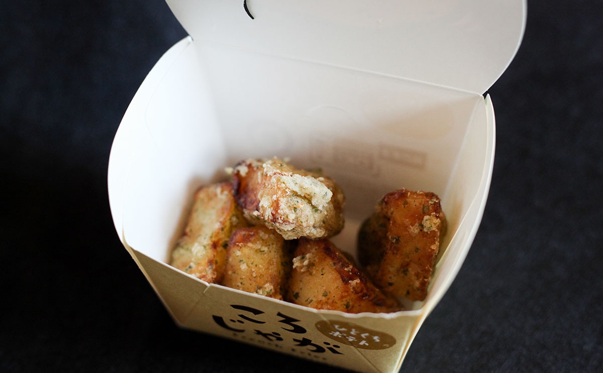 ホットスナック界最強の声も…!? ファミマの激うま商品ポテトが復活！！