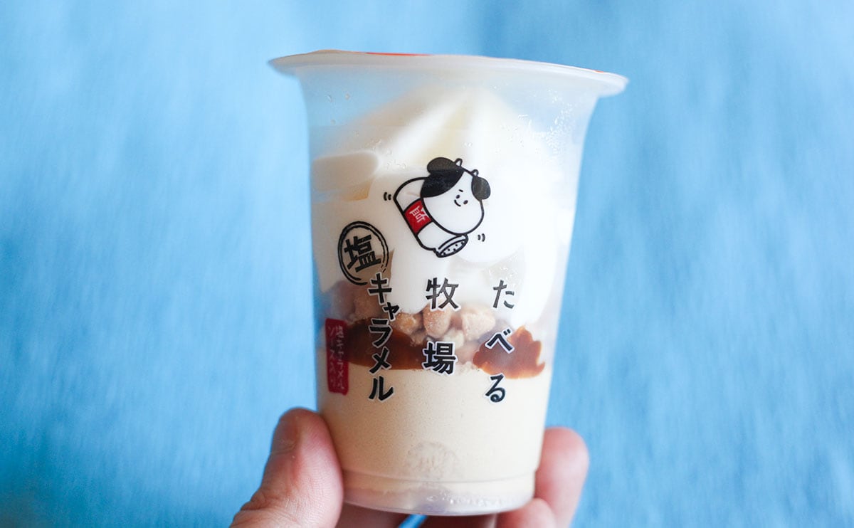 「神」「さすがファミマ」人気アイスは新作も人気！