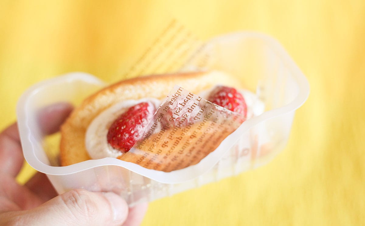 人気シリーズの新商品!ファミマのふわっふわ系商品が帰ってきたぞ!!