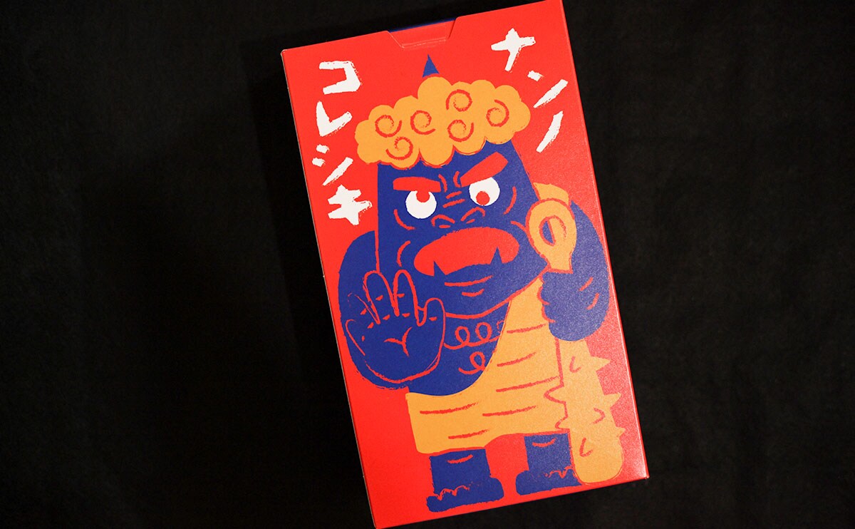 【節分】豆まきにピッタリ！3つのカルディ新商品