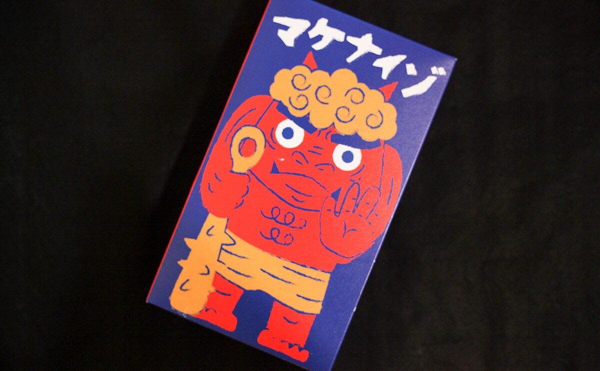 【節分】豆まきにピッタリ！3つのカルディ新商品