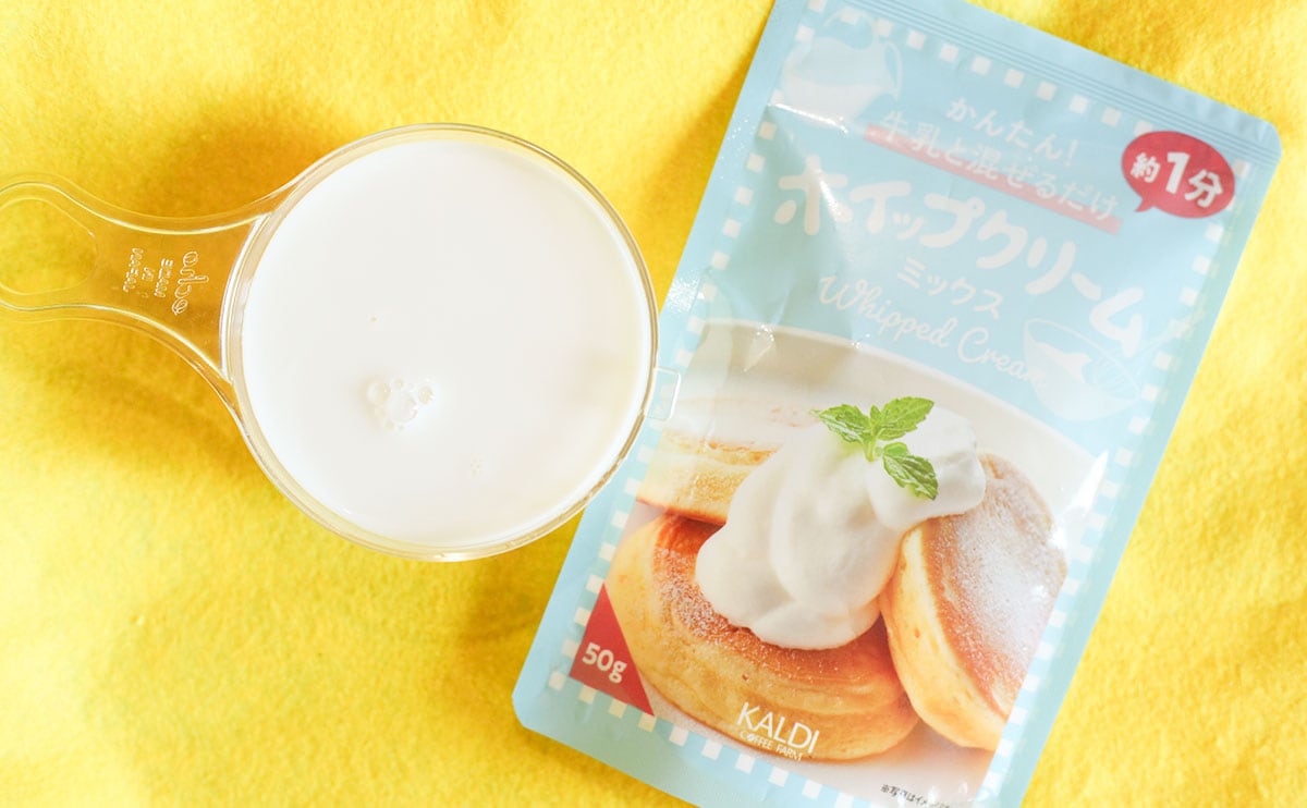 白い粉が1分でホイップに!? カルディで便利商品みつけた!