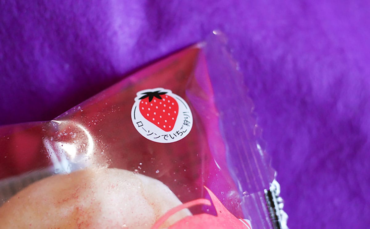 こぼさないように注意!ローソンの桃みたいな新商品がバカうまだった!!