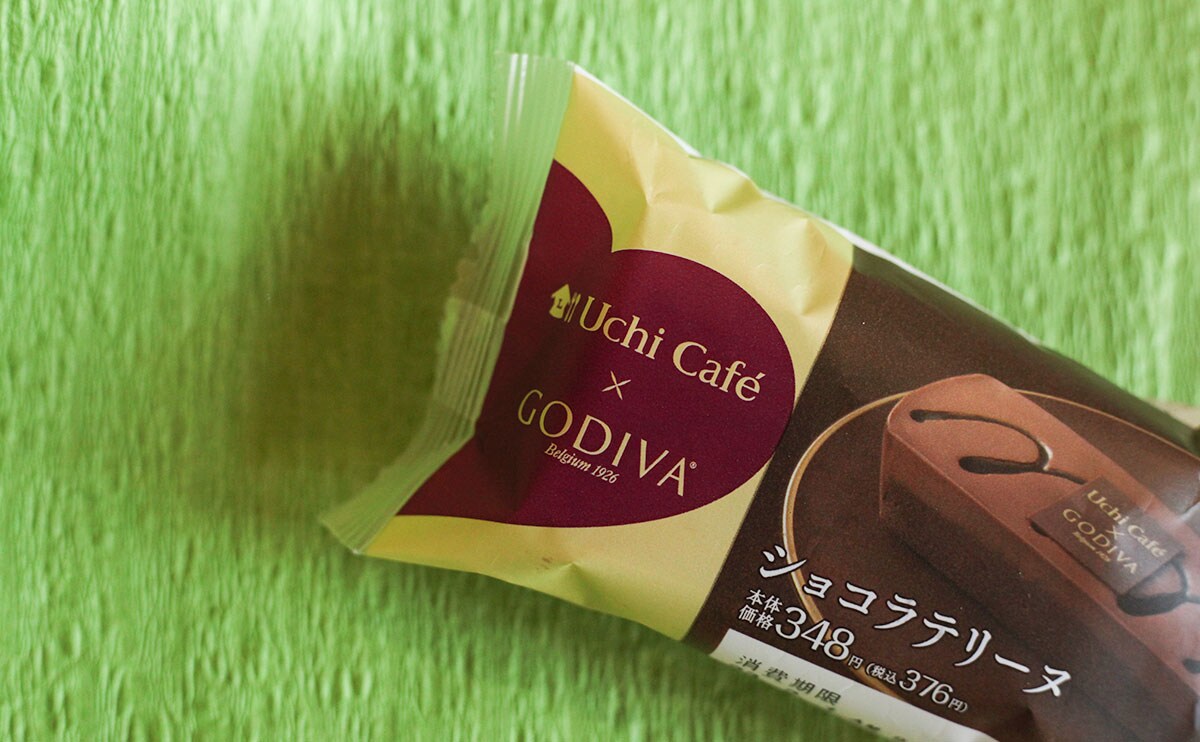 “King of 濃厚”ローソンのコラボ商品、高級感ありすぎ