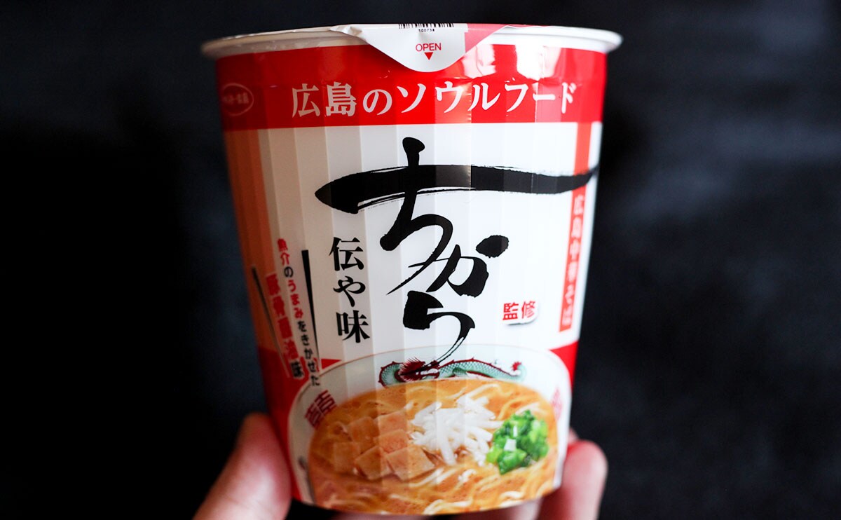 【ローソン】広島のソウルフードがカップ麺に!?