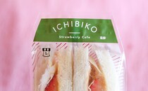 ローソンの人気コラボ！手づかみで食べるタイプのミルクレープが爆誕!?