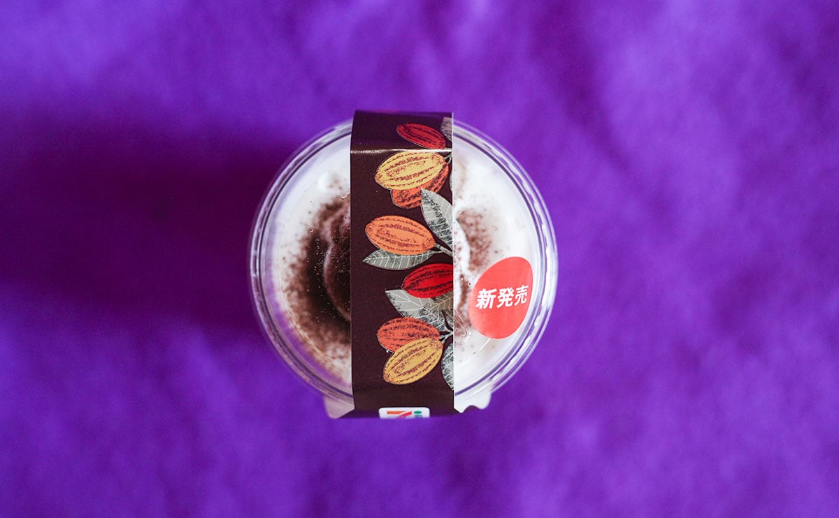 「一番好きかも」「めっちゃおいしい!」有名シェフが手掛けたセブン新商品が登場