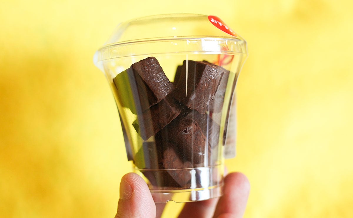 「高いけどおいしい」激うますぎるセブン新商品とは