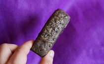 1個あたり約40円！セブンの“黒い棒”が小腹満たしによかった