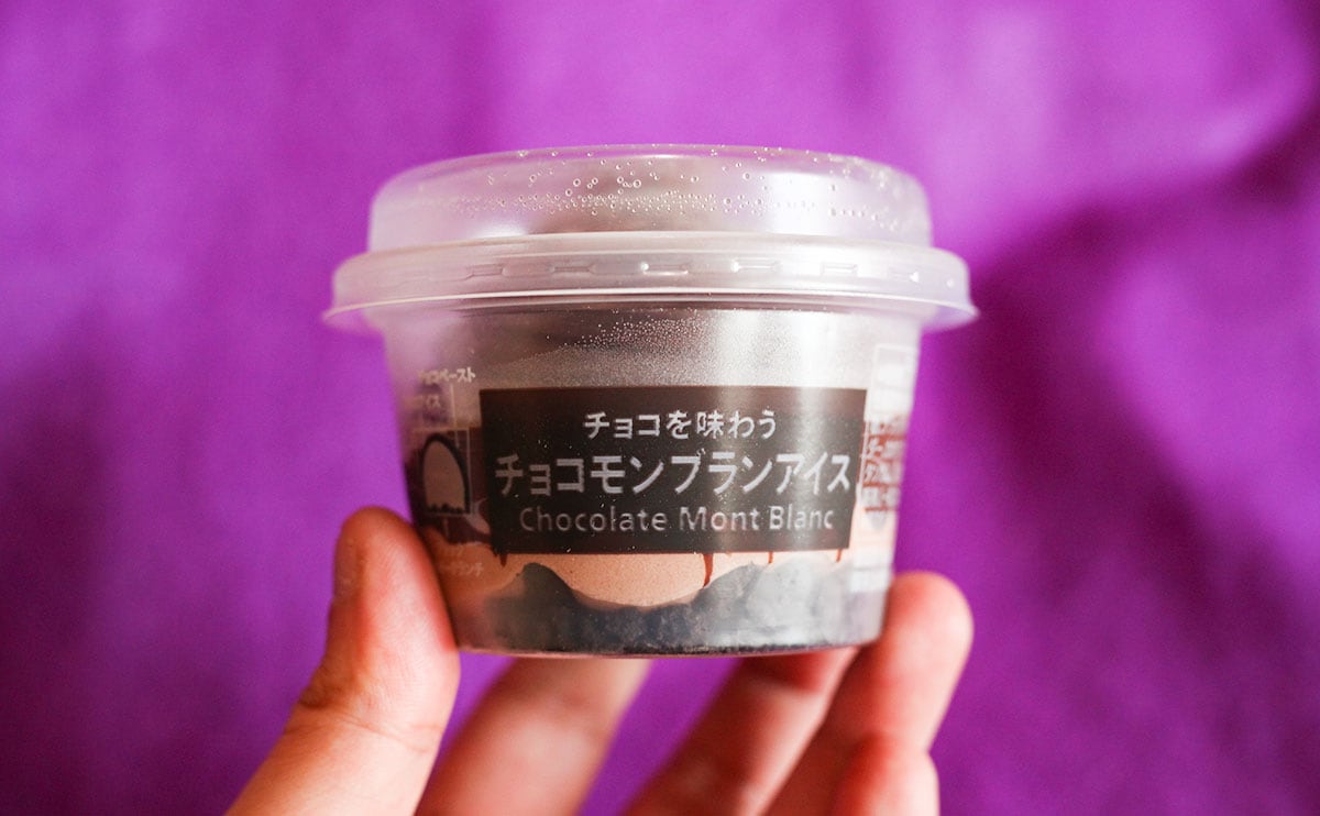 ひんやり濃厚!セブンのモンブランは栗味じゃない!?
