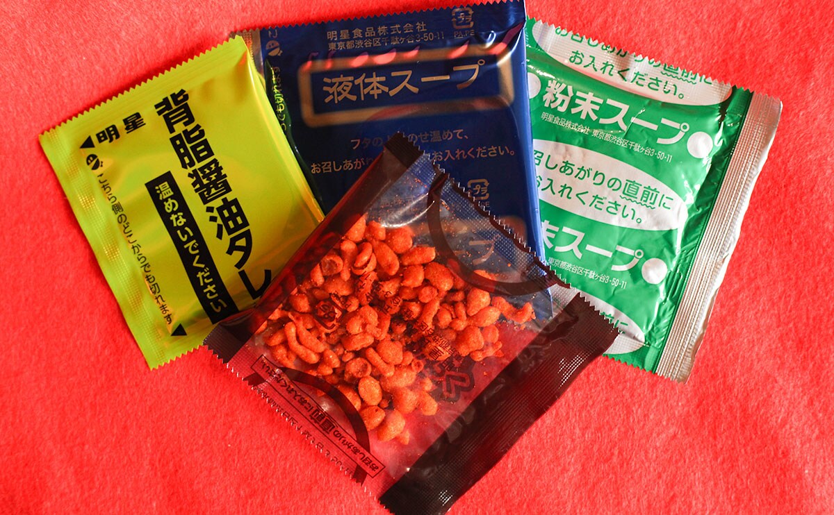 アレンジも!有名店のカップ麺をセブンでゲット!