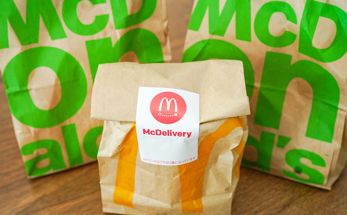 「うますぎだろ」「求めてた味」絶品だったマック新商品