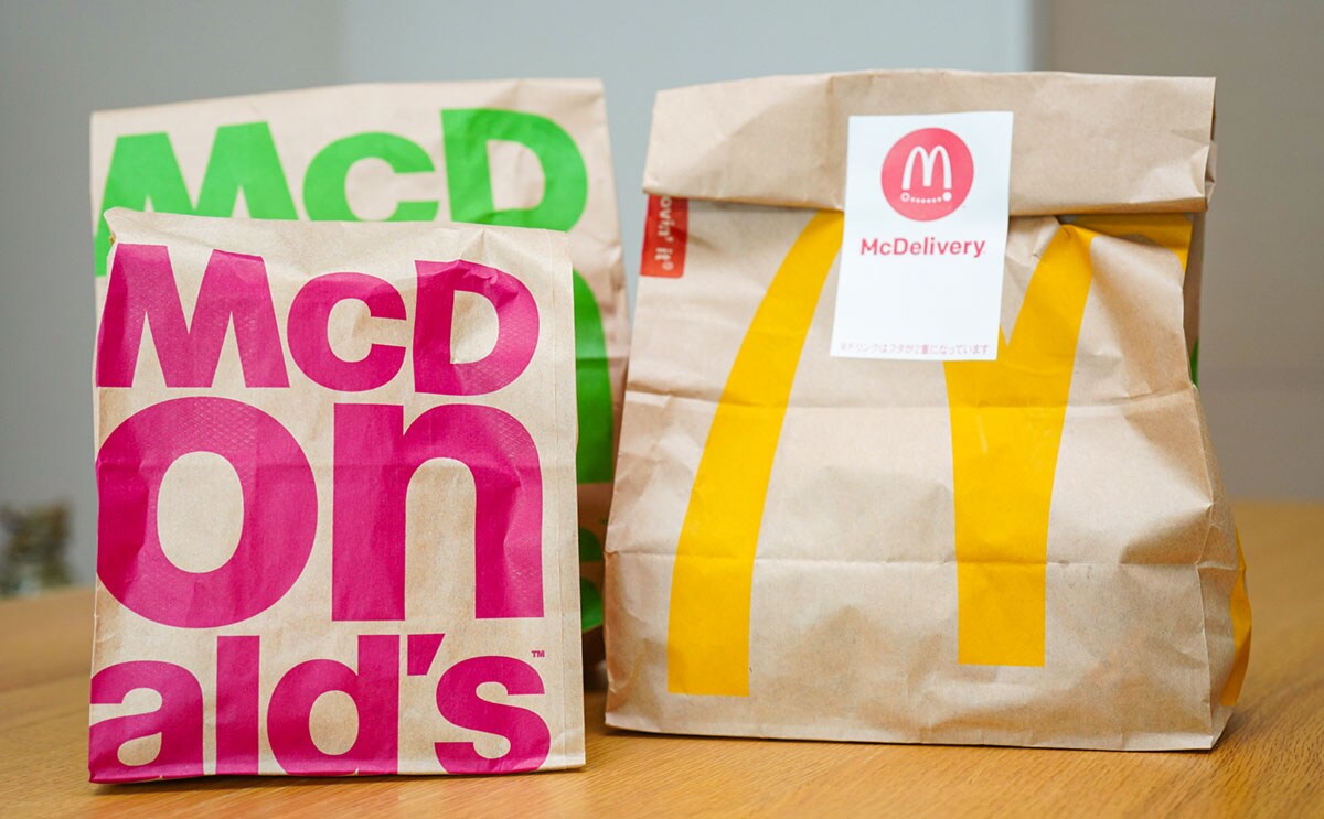 「ソースうまいな」「一番好きな味」話題のマック新商品とは