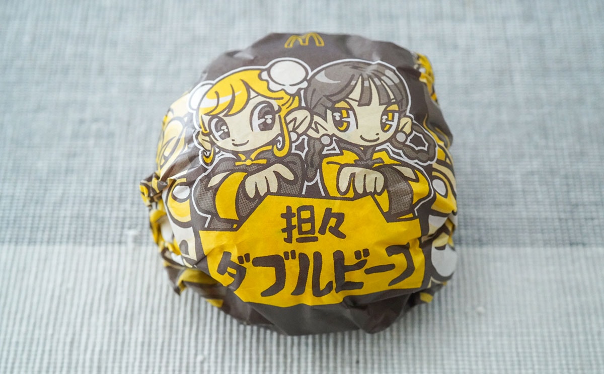 「強烈なうまさ」「リピ決定」満足すぎるマック新商品