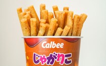 「ハマってる」「買っちゃった」数量限定「じゃがりこ」が不思議すぎる【おすすめ3選】