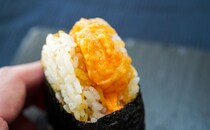 具がはみ出す！セブンの新発売おむすびが超おいしい