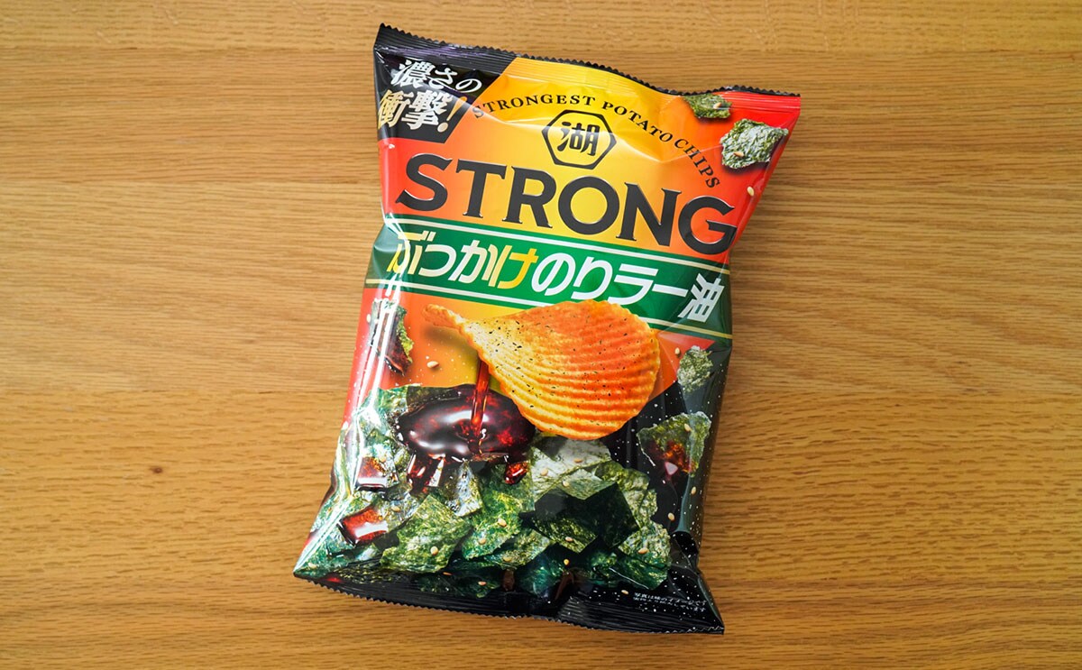 「ハマってる」「買っちゃった」数量限定「じゃがりこ」が不思議すぎる【おすすめ3選】