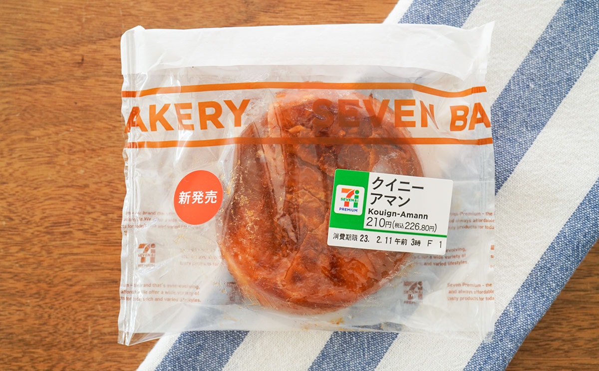 「売り切れてた」「めちゃハマってる」セブン人気商品が復活【おすすめ3選】