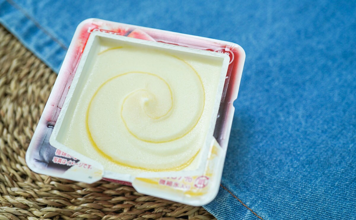 【数量限定】お世辞抜きでこんなにウマい「爽」は初めてかも