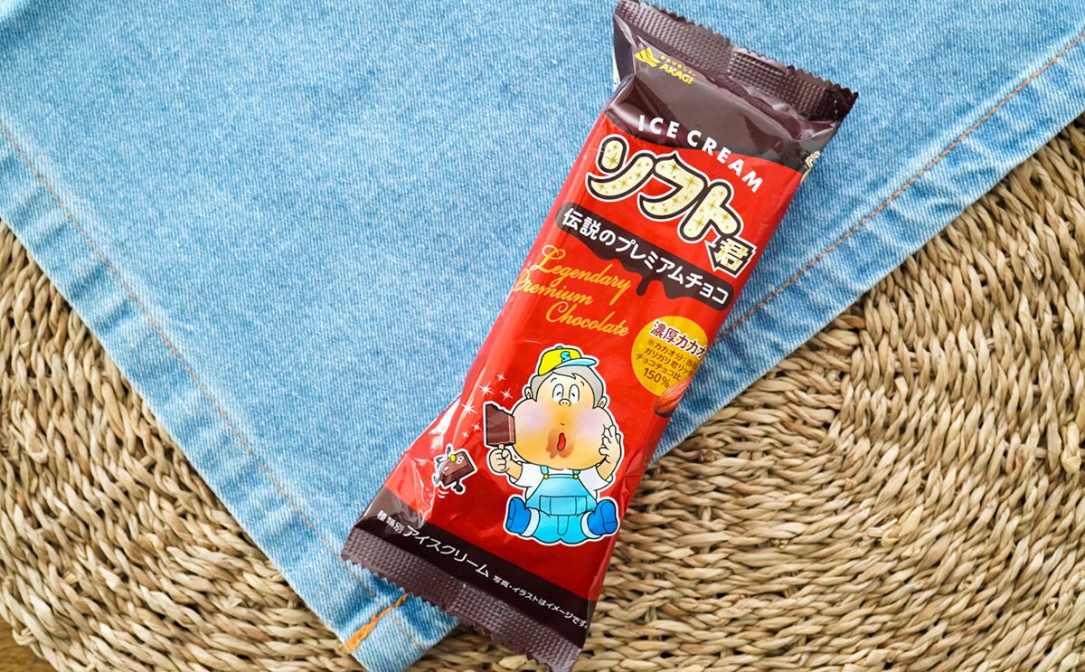 お世辞抜きでこんなにウマい「爽」は初めてかも【おすすめ3選】