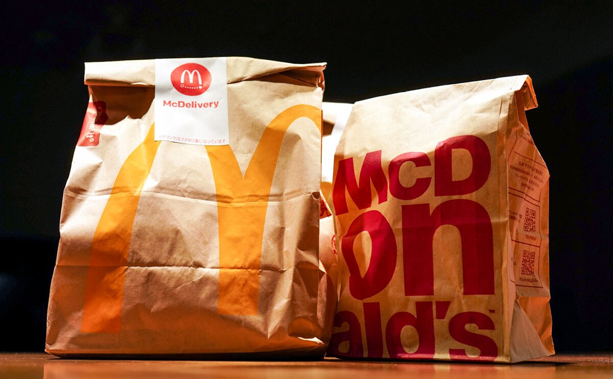 「最高の組み合わせ」「また食べよ」限定マックが激うまだった