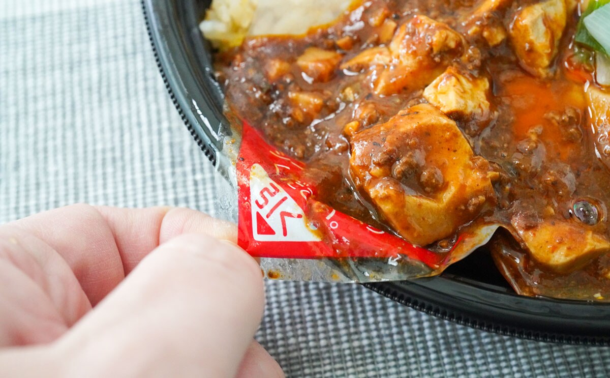 「ガチでおいしい」「レギュラー商品にして」セブン新作飯が最高