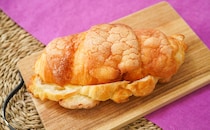 「超うまい」「売ってなかった」ファミマ135円パンは背徳グルメかも