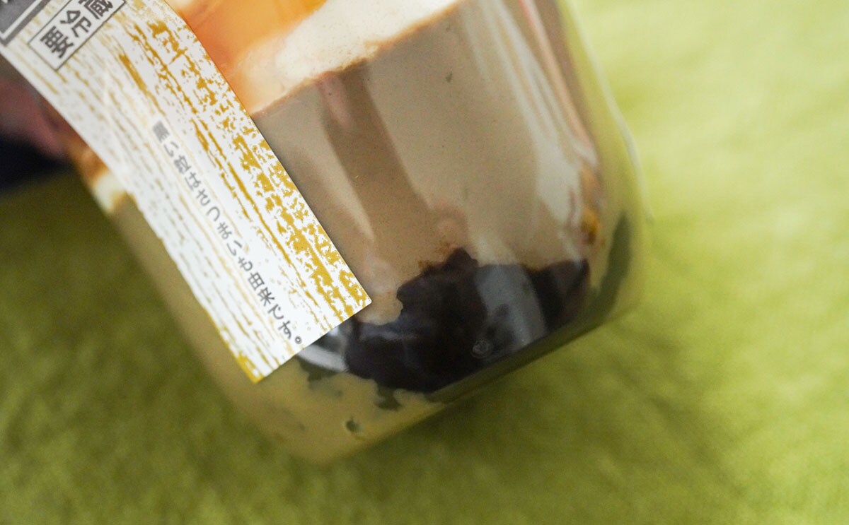 「好きすぎる」「癒された」おいしさてんこ盛りのセブンスイーツ