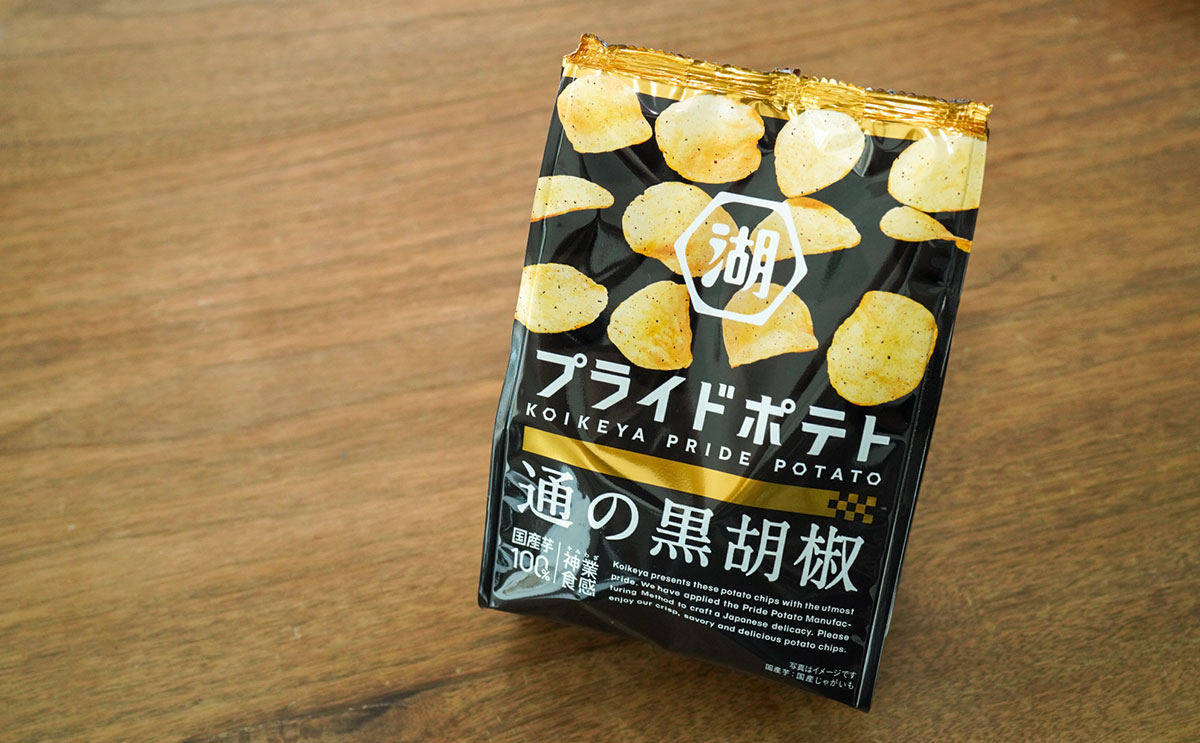 「まとめ買いしたい」「絶対うまいやつ」コンビニ先行「じゃがりこ」がクセになる【おすすめ3選】