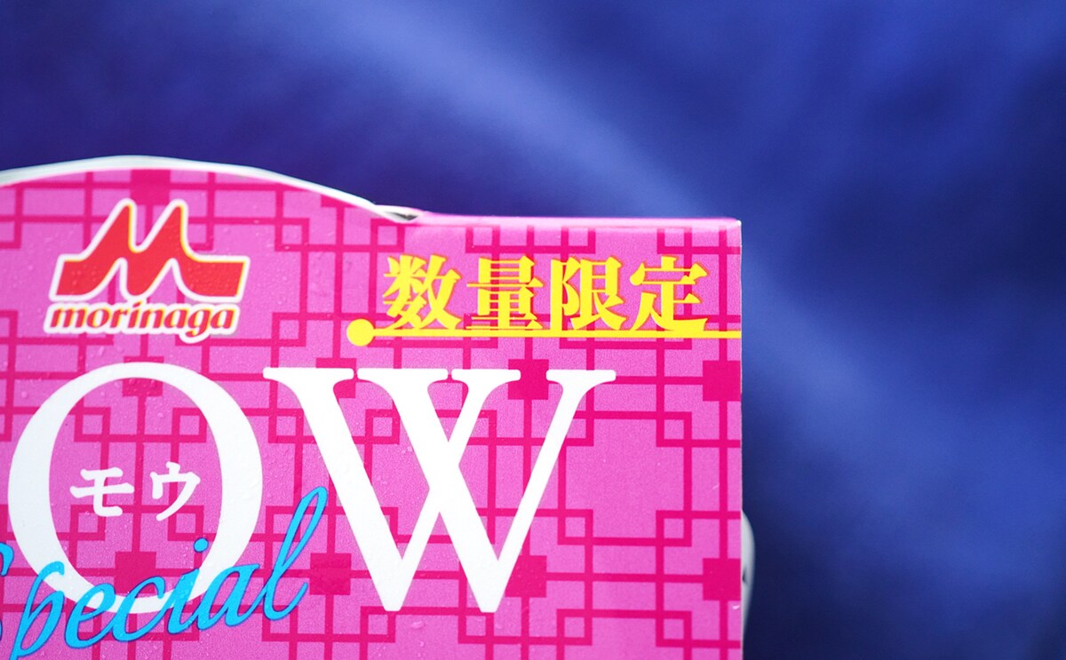 「常備したい」「好きな組み合わせ」セブン限定アイスが本当にうまい