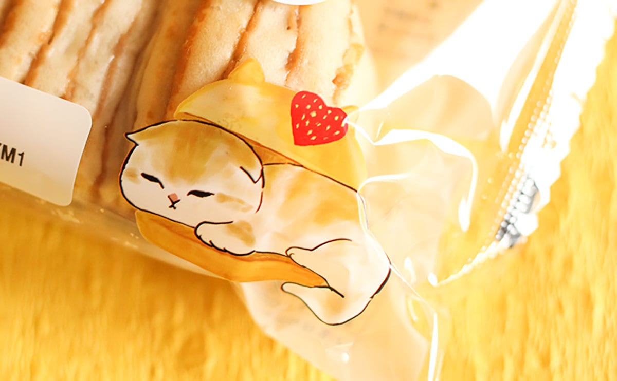 【ファミマ】“ねこのしっぽ”を食べたら甘くておいしかった!!